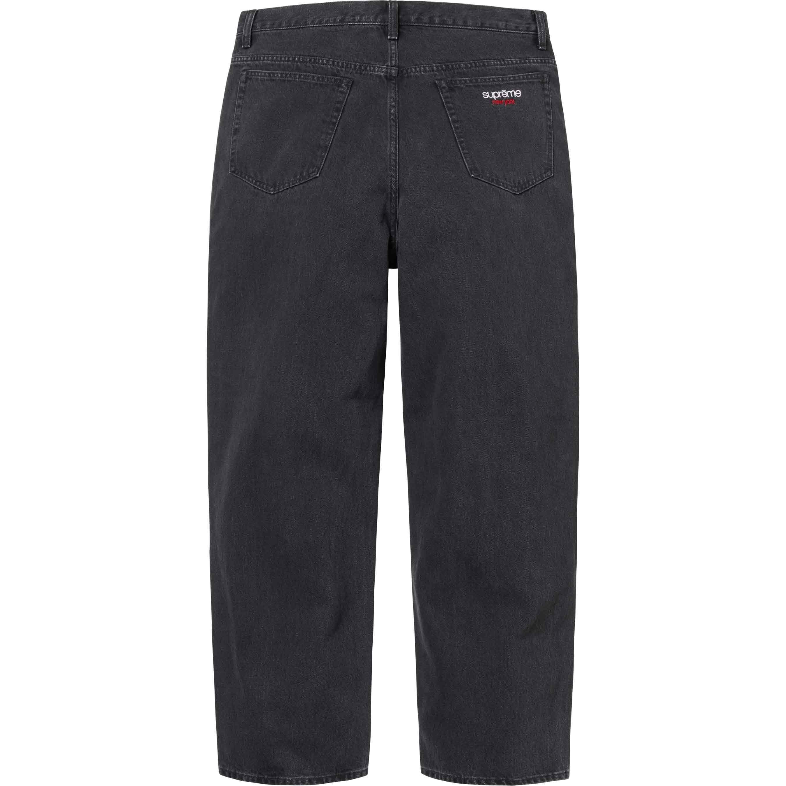 Baggy Jean view 5